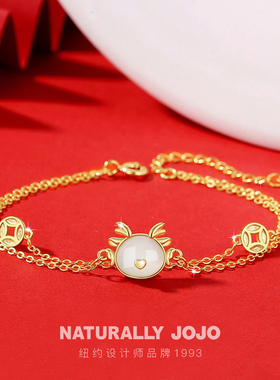 萌龙纯银和田玉爱心双层手链