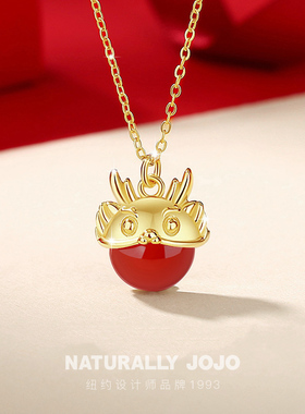 萌龙红玛瑙纯银项链女