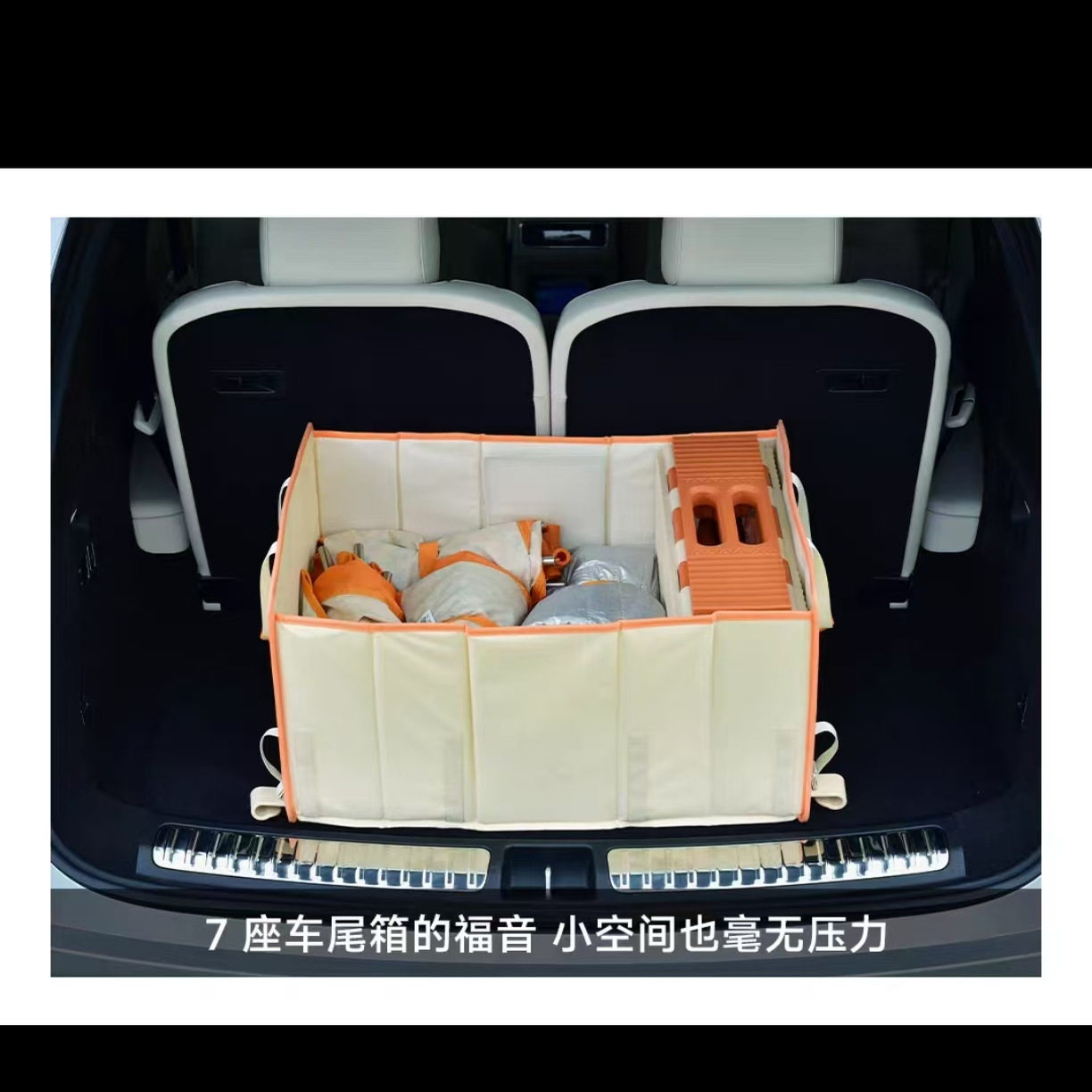 长70宽40高38   家用户外手袋折叠小推车板车,淘宝优惠券,粉丝福利购,淘宝优惠卷