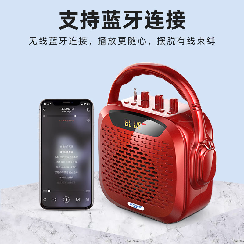 星声数码专营店家庭ktv电视无线话筒音箱蓝牙一体麦克风家用户外唱歌适用手机电脑设备全民唱歌卡拉ok音响k歌神器设备套装3