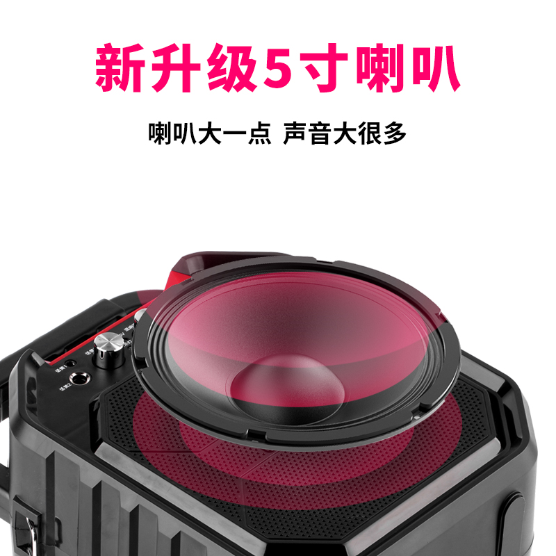 星声数码专营店爱歌 S28无线蓝牙音箱大音量户外家用k歌迷你插卡u盘手提随身小型便携式广场舞音响重低音炮收款播放器收音机1