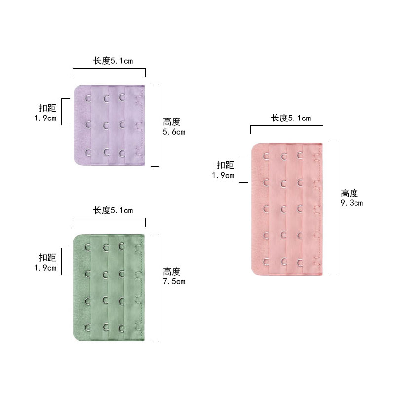 文胸加长扣内衣女延长扣调节背扣胸罩连接扣黑色肤色三排三扣配件 - 图3