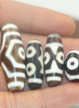 西藏天然真品玉髓男女三眼天珠