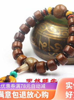 扎基同款饰品藏式保真牦牛骨佛珠