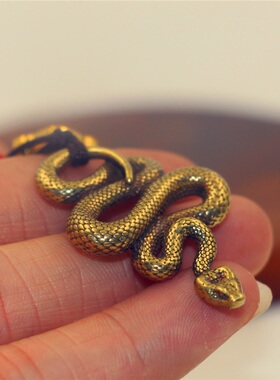 西藏纯黄铜生肖蛇汽车钥匙扣吊坠