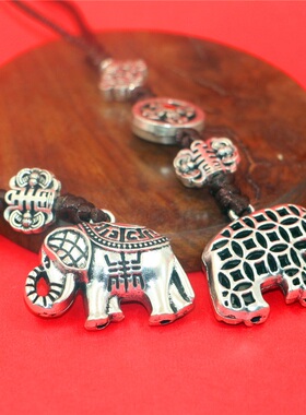 个性大象配饰品汽车钥匙包包吊坠