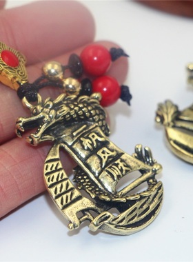 一帆风顺汽车钥匙扣小礼品吊坠