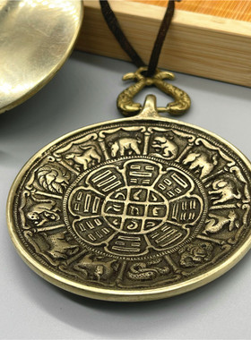 尼泊尔手工纯铜九宫八卦牌