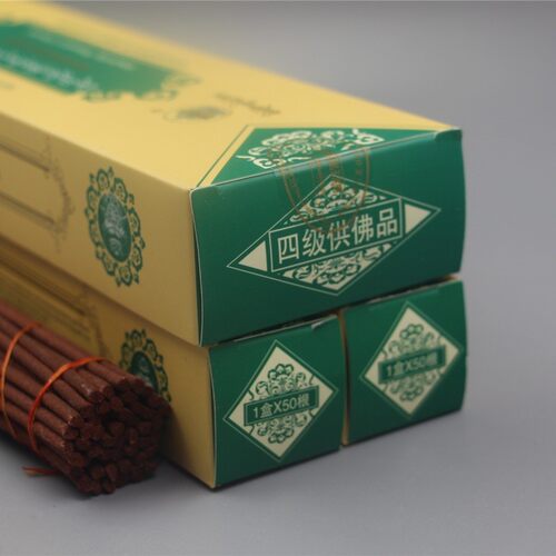 正品结缘 敏珠林藏香 佛香 药香 集聚熏藏香 纯天然 四级供佛品 - 图2