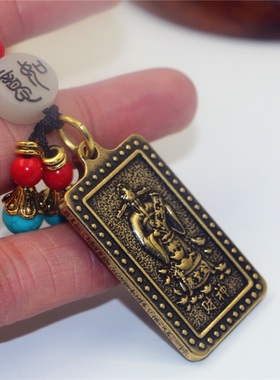 西藏纯黄铜摩托车小礼品钥匙吊坠