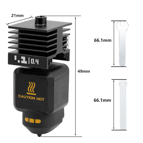 拓竹P2S可拆卸热端套件HF高流量一体硬化钢喷嘴打印头3D打印配件 - 图2