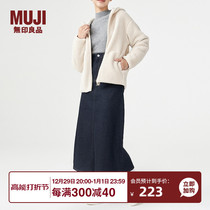 No print good products MUJI Womens style long fur grip suede zipped with hoodie autumn winter warm and velvety short coat