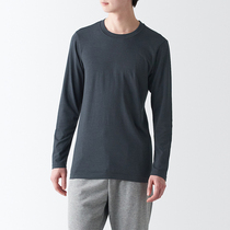 Unstamped Good Pink MUJI male style cotton winter round neck long sleeve T-shirt for undershirt