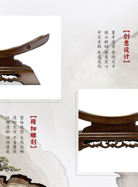 升级款黑檀剑架刀托天然实木架子