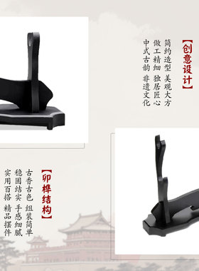 多层剑架刀托笛子箫架镇宅刀剑托