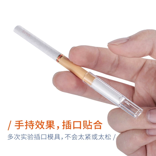 Фильтр Aidouzhirus Men's Men's Sigarette Filmating Один -время -карамельная сеть сетки фильтровать хлопок Fume