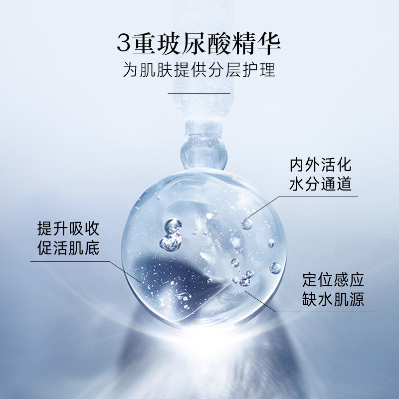  jimmi九美子贴片面膜