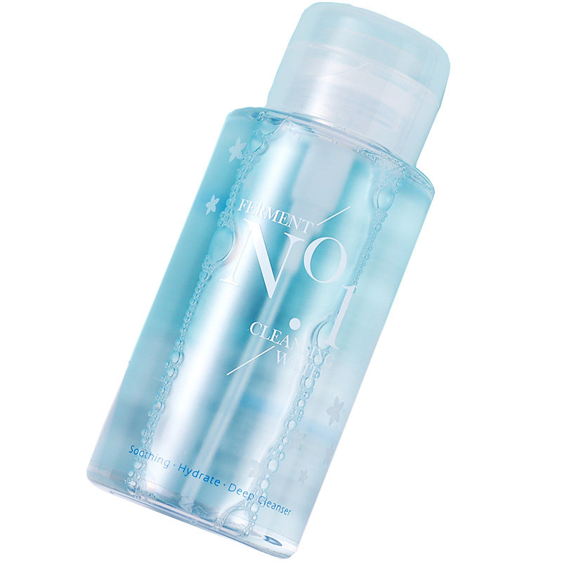 稚优泉卸妆水500ml学生平价眼唇脸三合一按压瓶敏感肌温和无刺激,淘宝优惠券,粉丝福利购,淘宝优惠卷