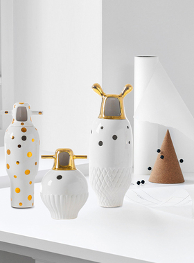 蝶陶家居海外花瓶国外艺术品设计师酒店样板房个性创意摆件