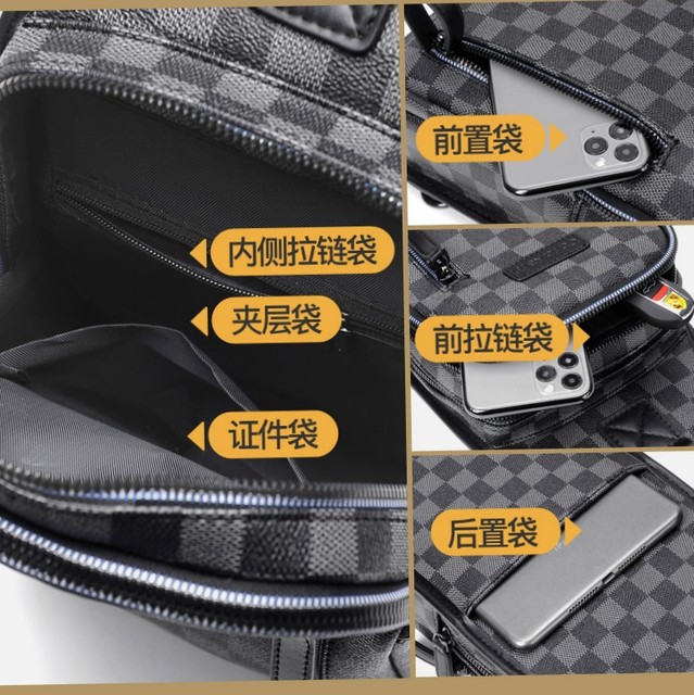 Multifunctional outdoor chest bag sports leather