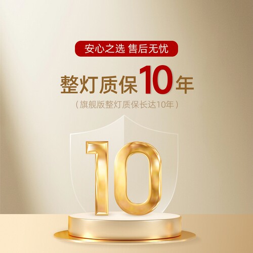 魅光照明  明装筒灯客家用厅背景墙聚光灯全光谱过道玄关吸顶射灯 - 图3