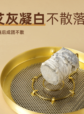三年陈艾柱野生艾家用灸感舒适