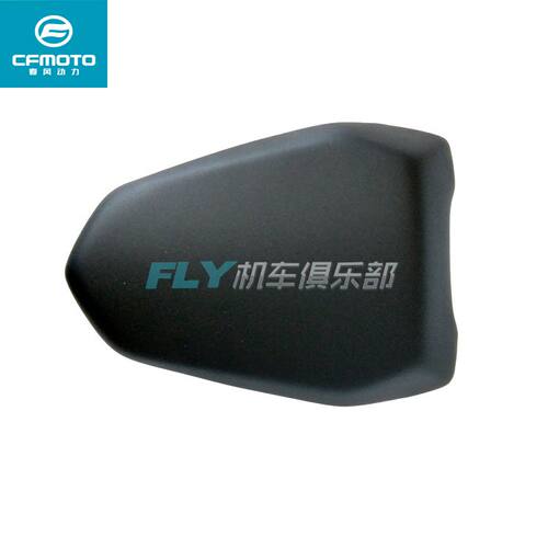CFMOTO春风原厂摩托车配件150NK前座垫/后座垫/坐垫/坐包 - 图3
