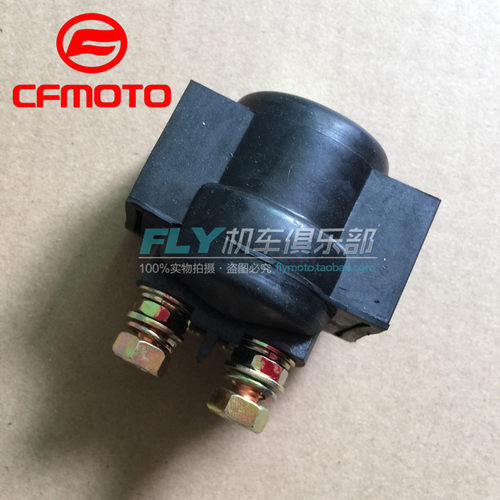 cfmoto春风摩托车原厂配件150NK 250NK250SR启动继电器起动继电器 - 图0