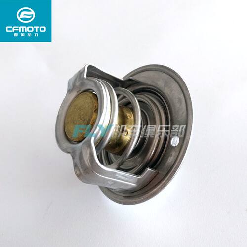 CFMOTO春风原厂配件400/650/NK/GT/MT/TR/国宾/调温器/节温器 - 图0