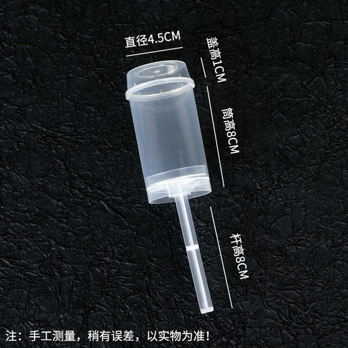 推推乐蛋糕筒,食物推送器,彩虹棒 烘焙材料 蛋糕推桶推杯 - 图3