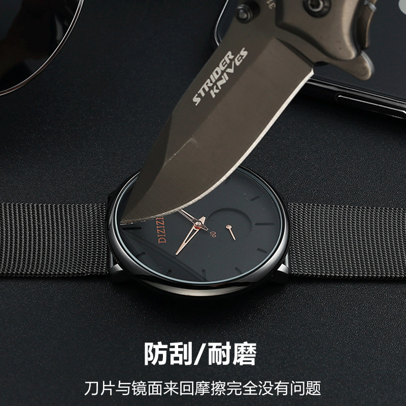  dizizid帝兹国产腕表