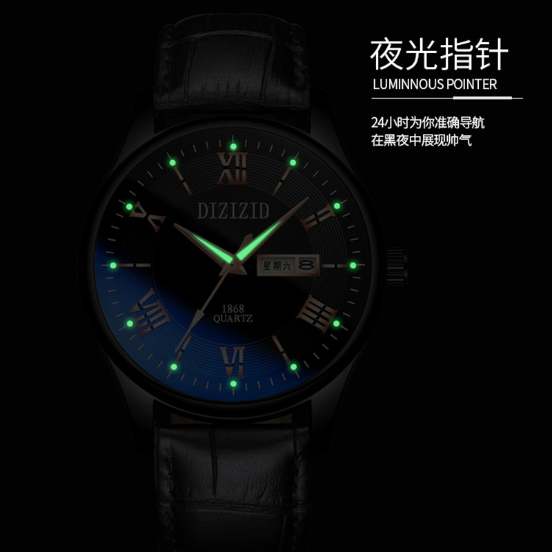 新概念青少年电子男士高中学生手表 dizizid帝兹国产腕表
