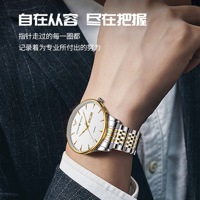 瑞士十大阿玛妮男士全自动机械表 dizizid帝兹国产腕表