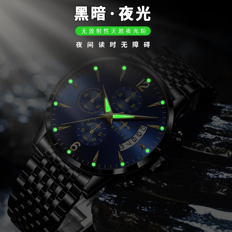 2021年新款瑞士十大正品牌全机械表 dizizid帝兹国产腕表