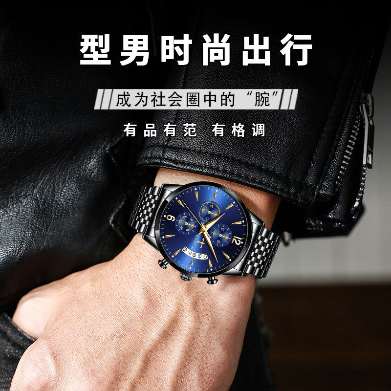 2021年新款瑞士十大正品牌全机械表 dizizid帝兹国产腕表