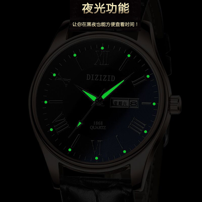 超薄瑞士男士防水潮流学生石英表 dizizid帝兹国产腕表