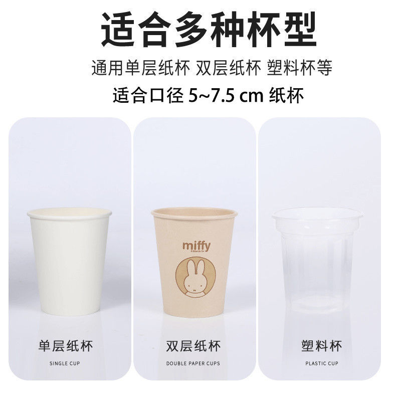 一次性杯子挂架自动取杯器家用挂壁式纸杯架创意水杯收纳家用架子 - 图3