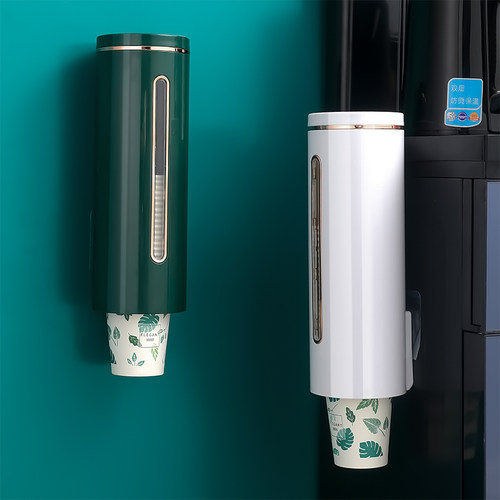 一次性轻奢取杯器塑料收纳放纸杯饮水机置物家用创意挂壁式杯子架 - 图1
