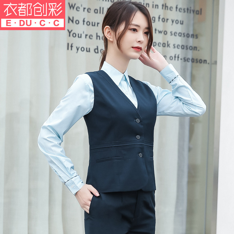 衣都创彩2020新款邮政工作服邮局工装储蓄银行工作衣春秋款马甲女