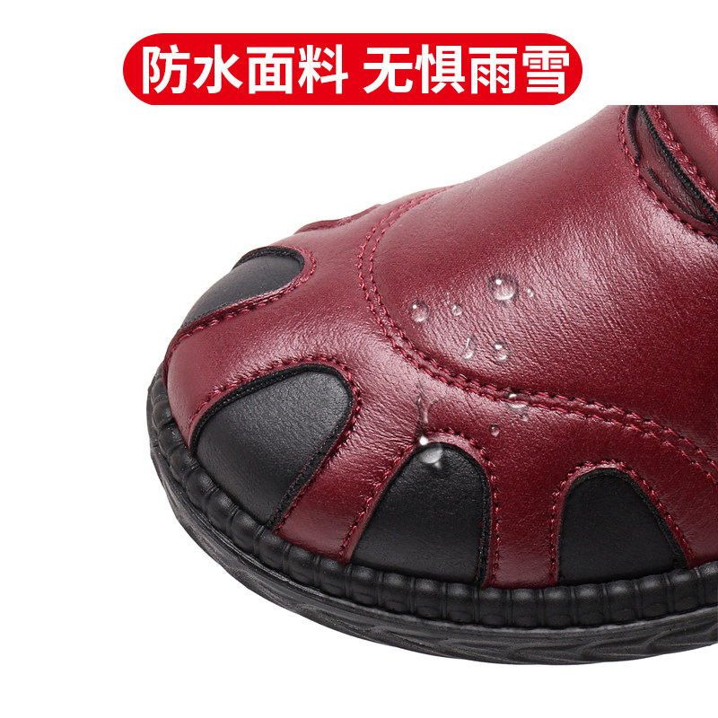 老北京布鞋冬季女棉鞋加绒保暖老人奶奶棉靴休闲防滑中老年妈妈鞋,淘宝优惠券,粉丝福利购,淘宝优惠卷