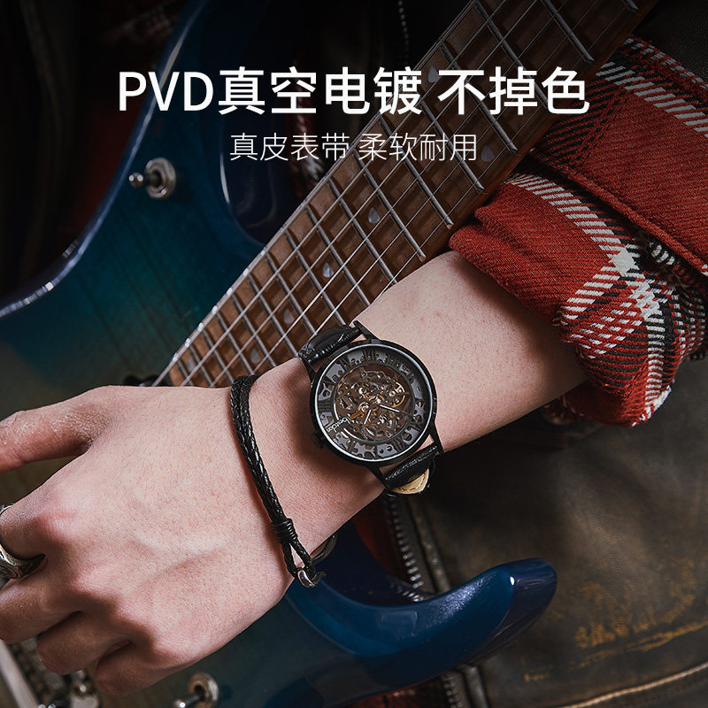 邦顿男士全镂空超薄自动中性机械表 bestdon帝瑞国产腕表