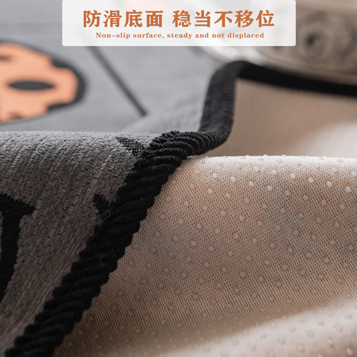 卡通可爱高级感沙发垫四季通用2025新款异形皮沙发坐垫盖布防猫抓