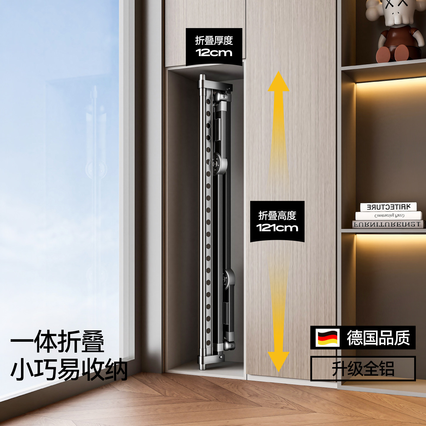 图5