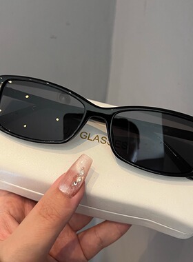 大框粉色框墨镜女高级感男