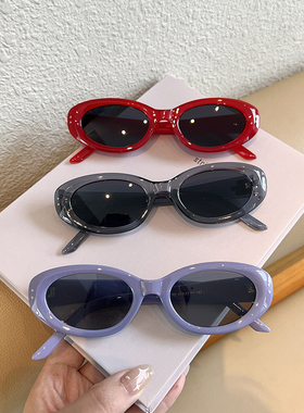 太阳眼镜防紫外线防晒