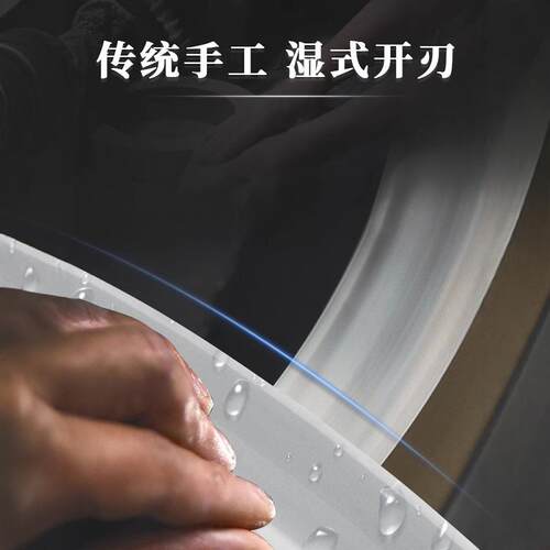 正士作金门商用中式厨师专用切菜刀厨房家用不锈钢切肉刀切片刀具 - 图1