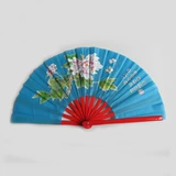 Фанат Tai Chi Fan Kung Fu Fan Ling Boutique Boutique Bone Bone Fans Fan Morning Fan Fan Fan Fan Fan Fan Fan Fan Fan Fan