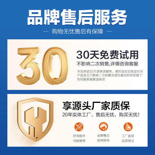 乐祺高精度0.1g电子秤计数100kg精准精密工业称重磅秤300kg台称 - 图2