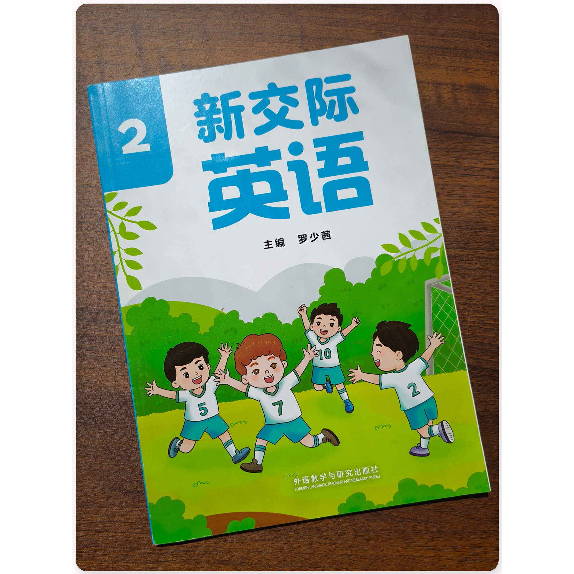 图2