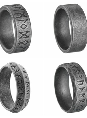 复古做旧维京卢恩符文钛钢男戒指